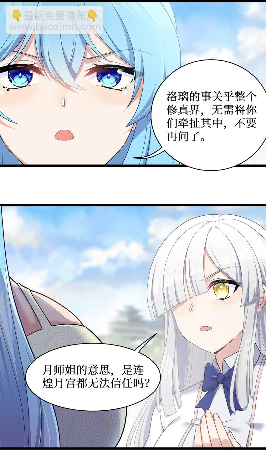 95 这样的女友谁不爱？