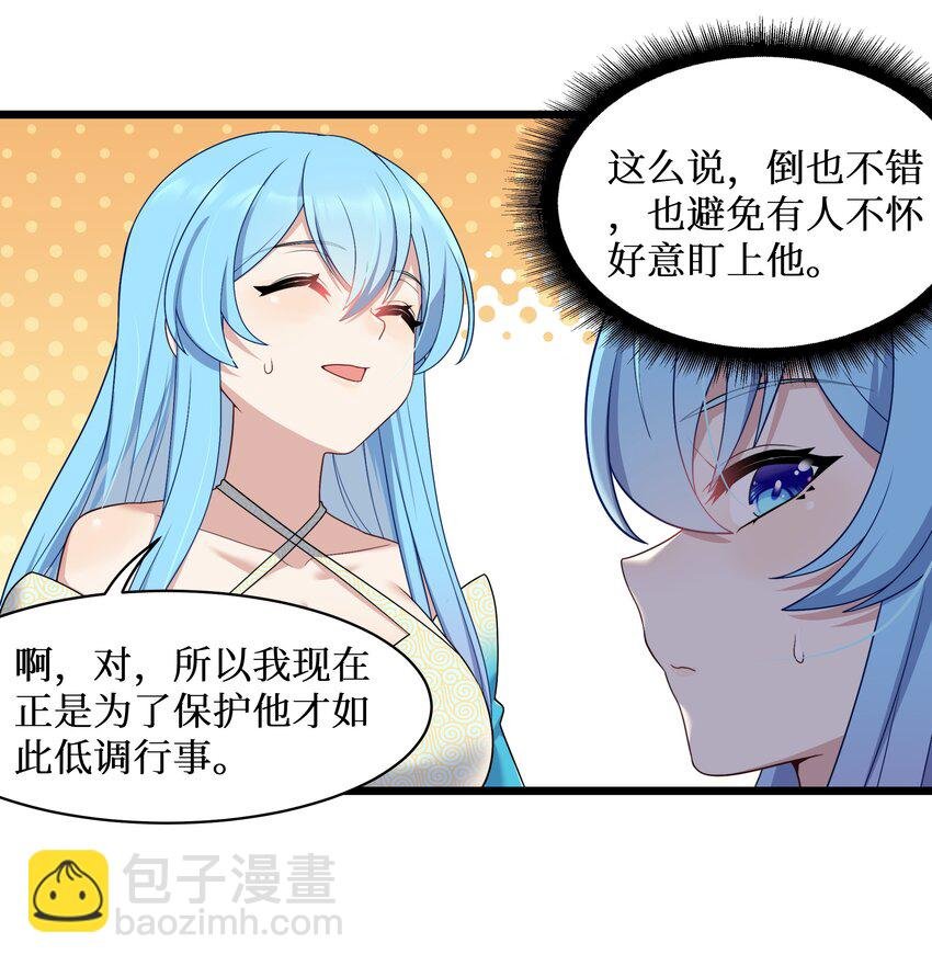 95 这样的女友谁不爱？