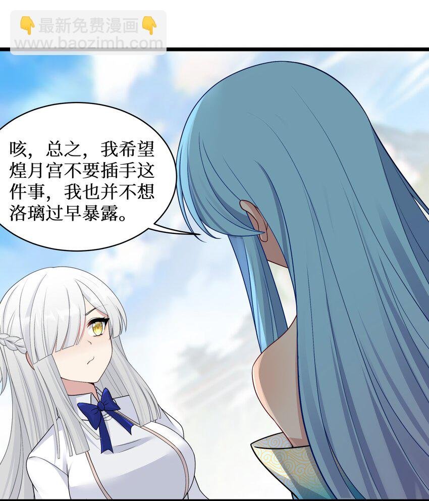 95 这样的女友谁不爱？