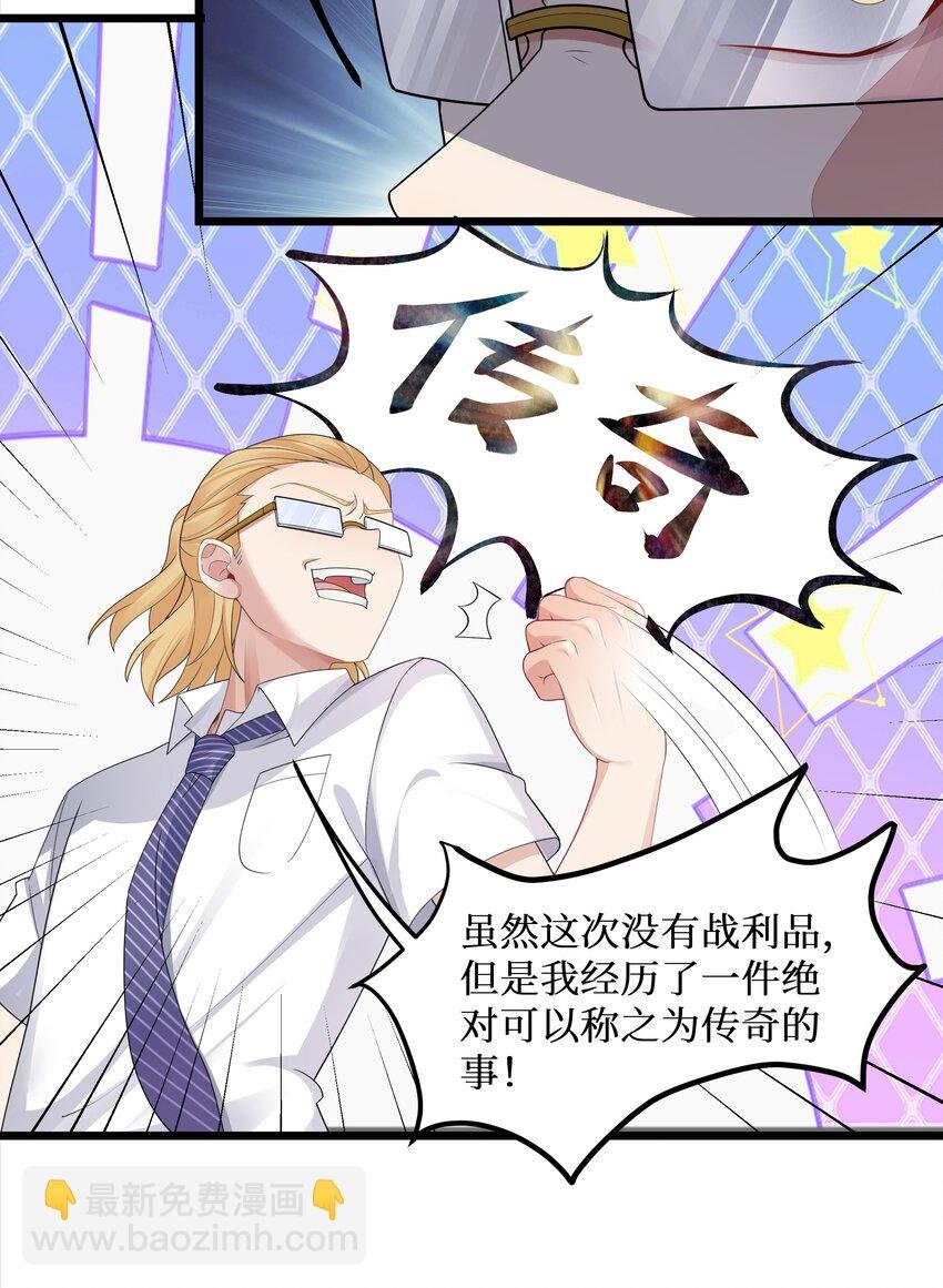 95 这样的女友谁不爱？
