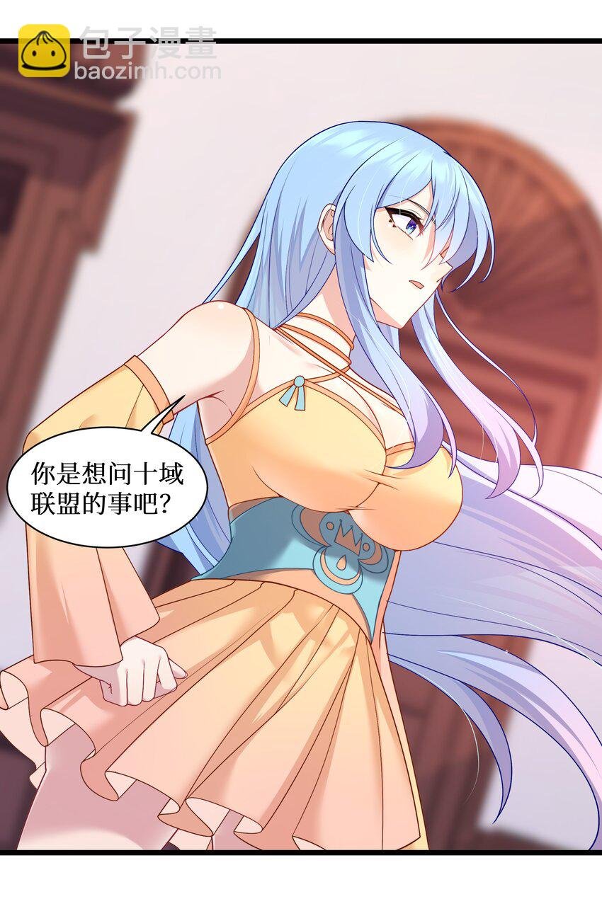96 大有来头的转学生！