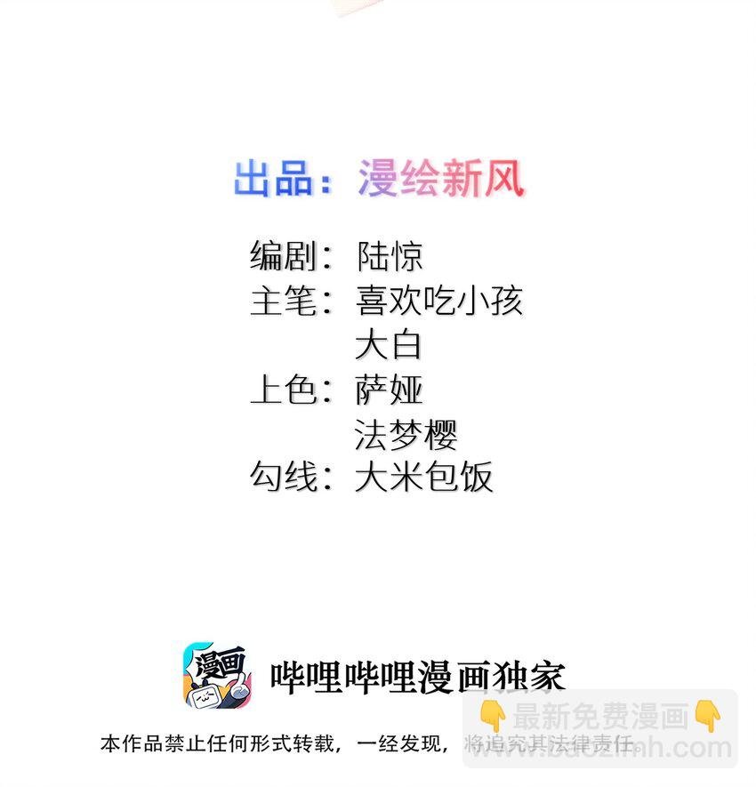 98 封印解除？
