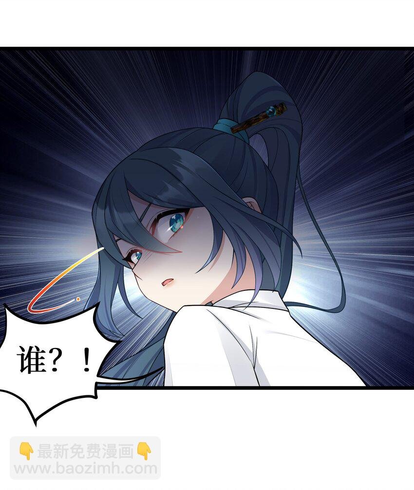 98 封印解除？