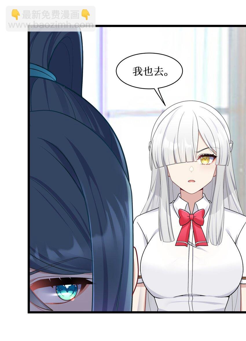 98 封印解除？