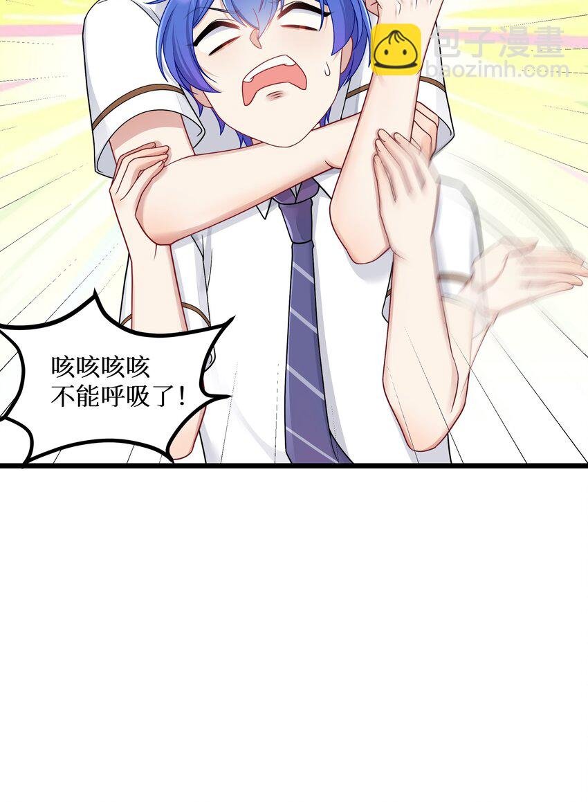 98 封印解除？