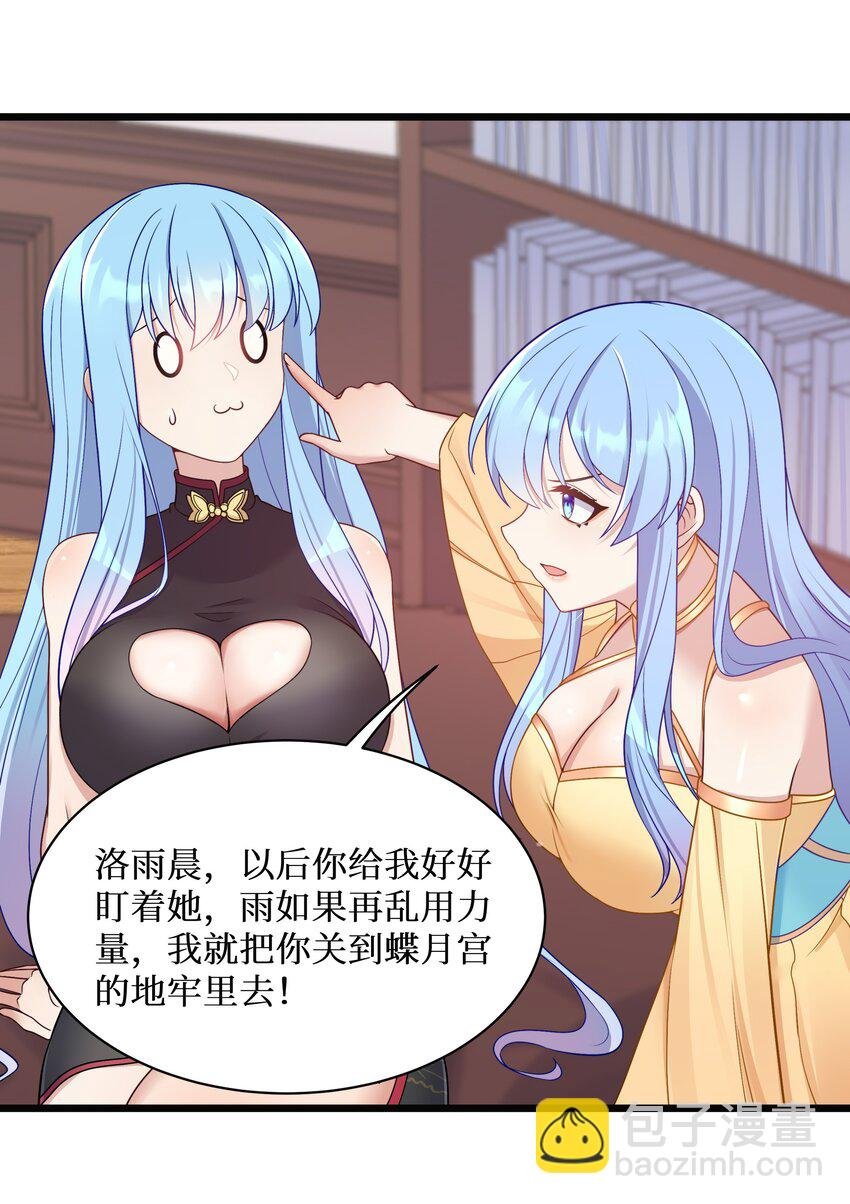 98 封印解除？