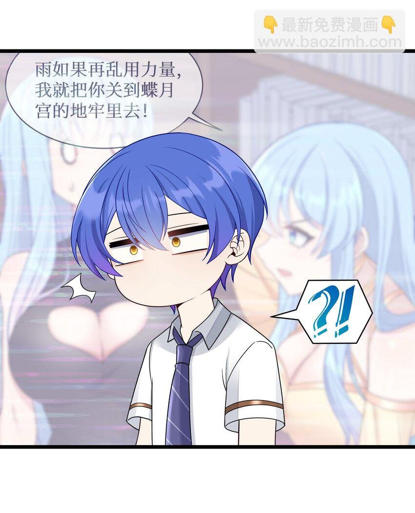 98 封印解除？