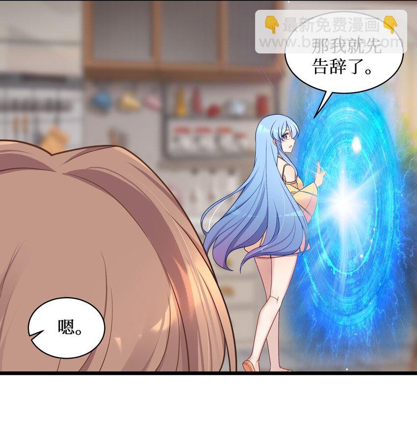 100 哥哥是大混蛋！！