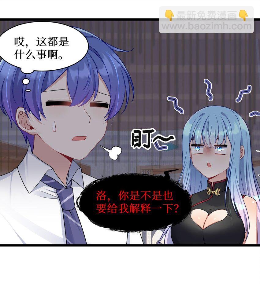 100 哥哥是大混蛋！！