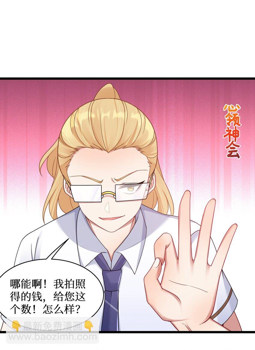 100 哥哥是大混蛋！！
