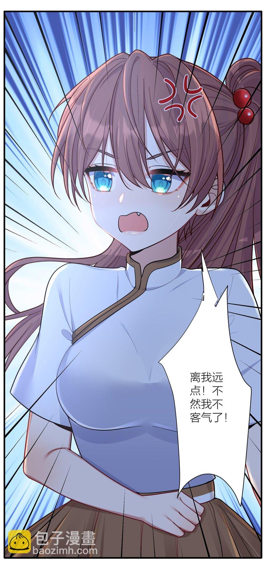 101 唐梦的打算