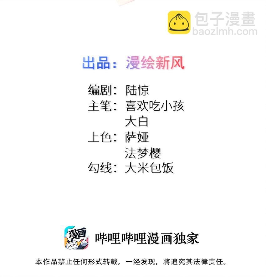 102 错综复杂的关系