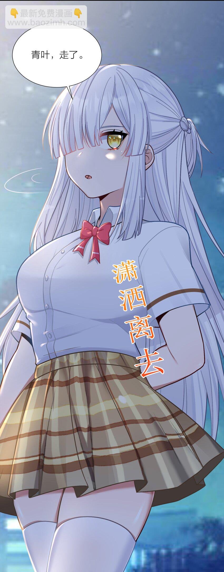 102 错综复杂的关系