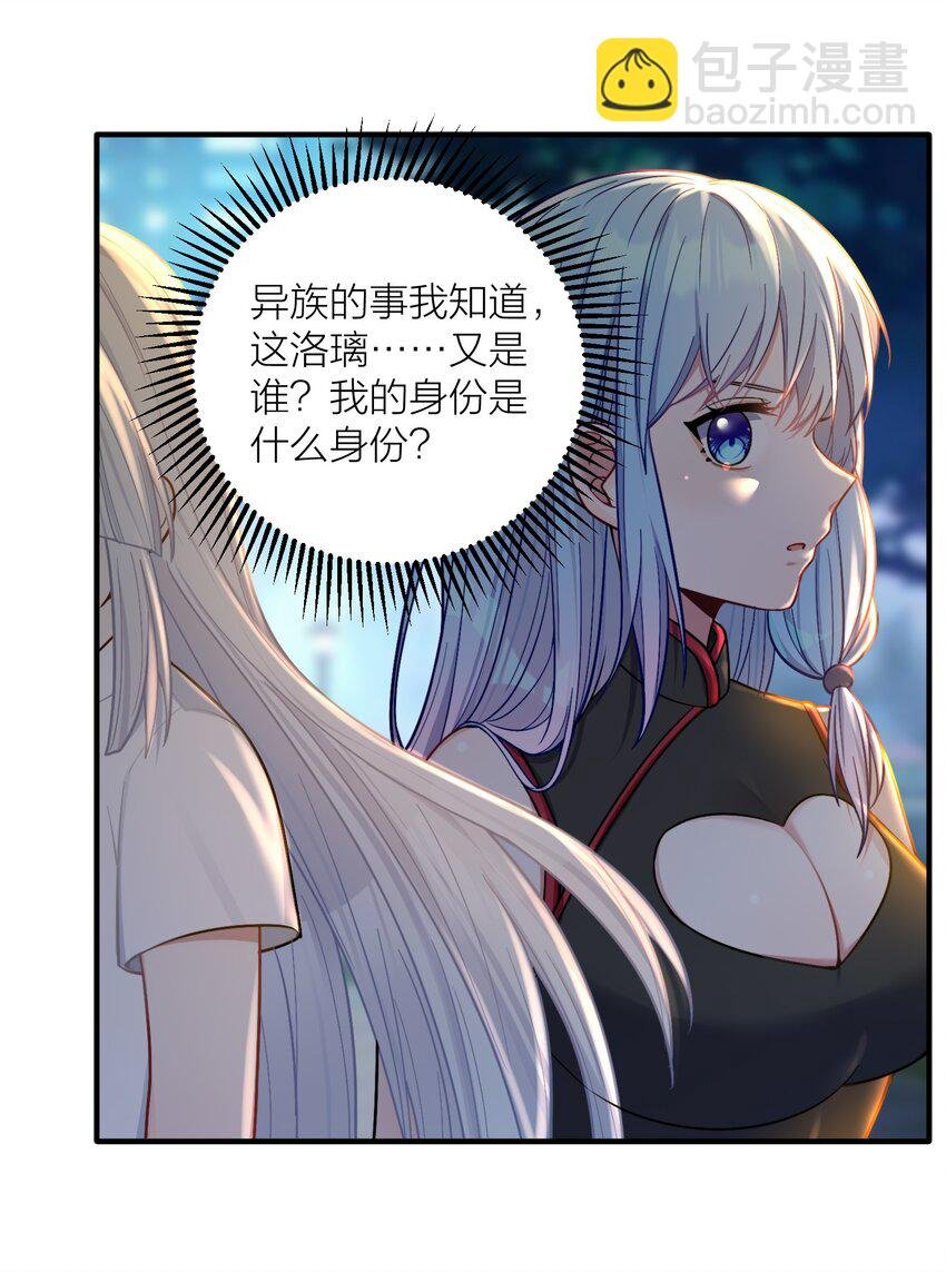 102 错综复杂的关系