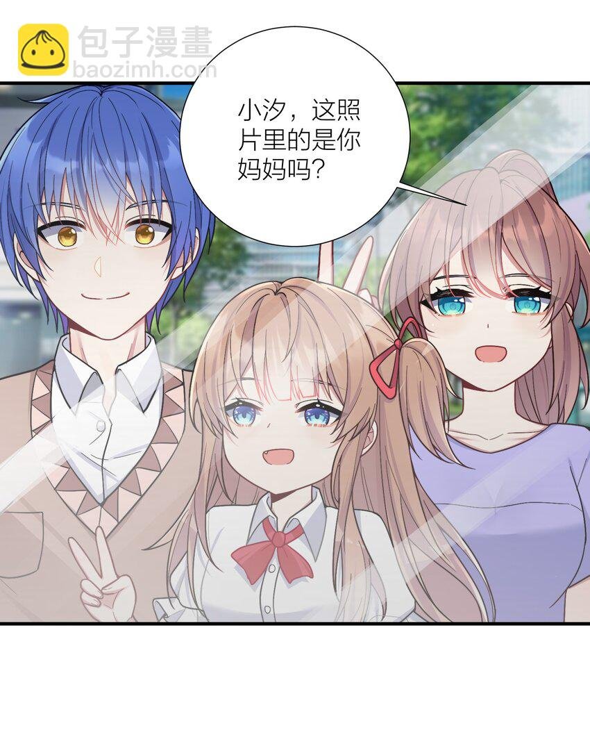 102 错综复杂的关系