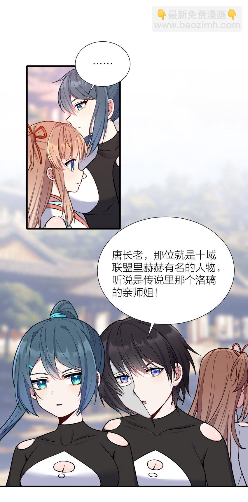 102 错综复杂的关系