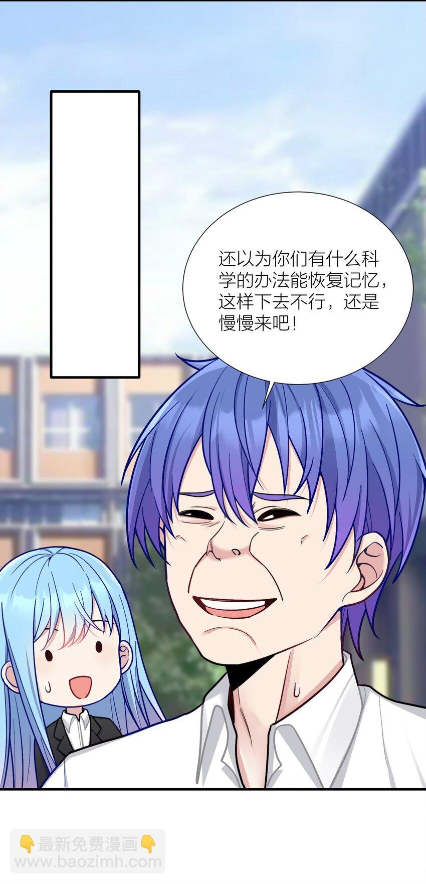 102 错综复杂的关系