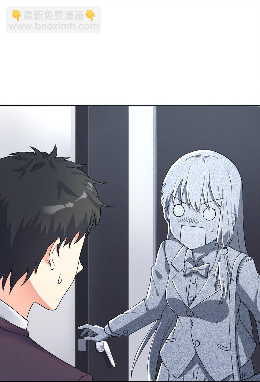 10 祸不单行