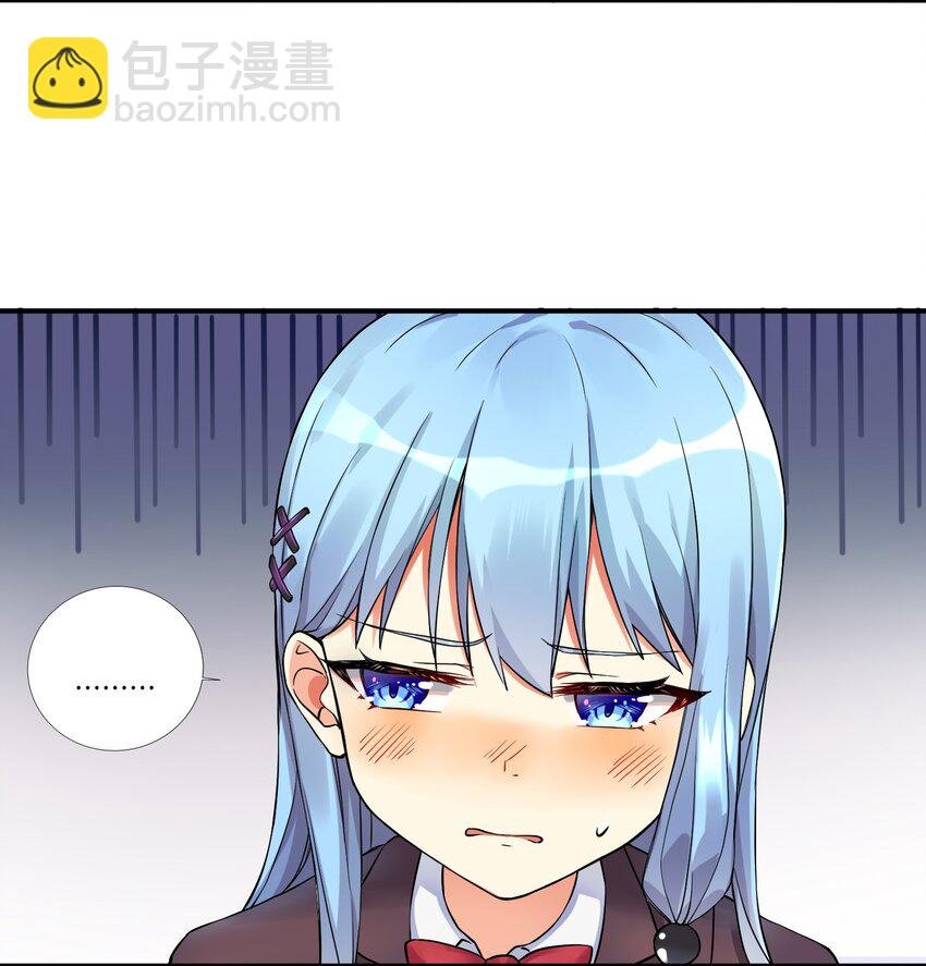 10 祸不单行