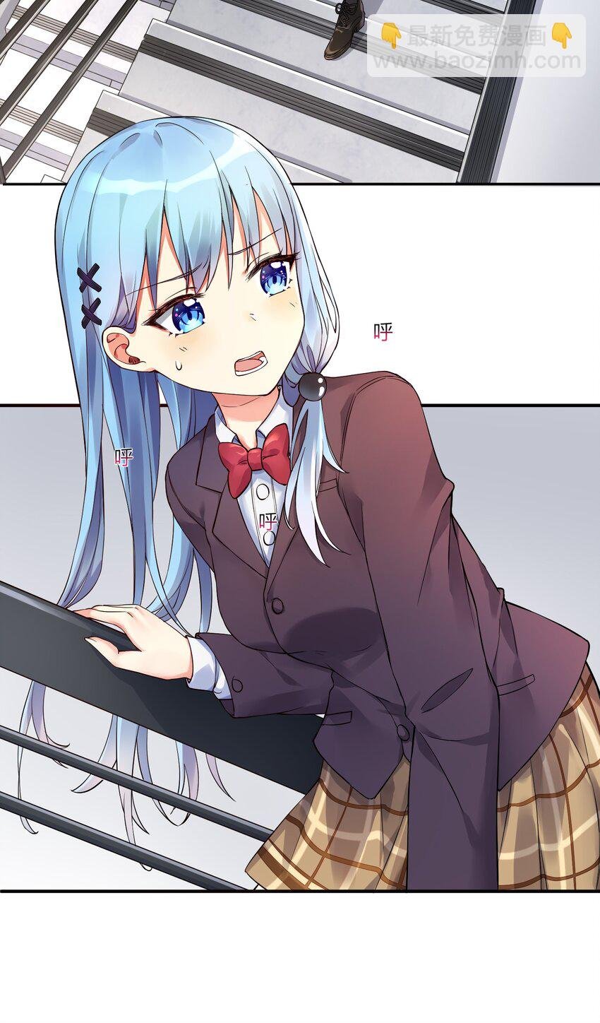 10 祸不单行