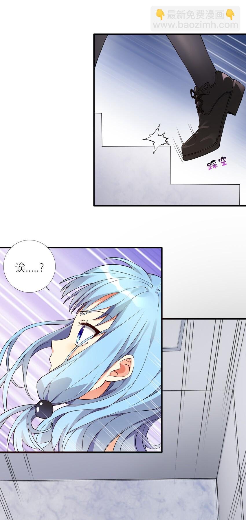 10 祸不单行