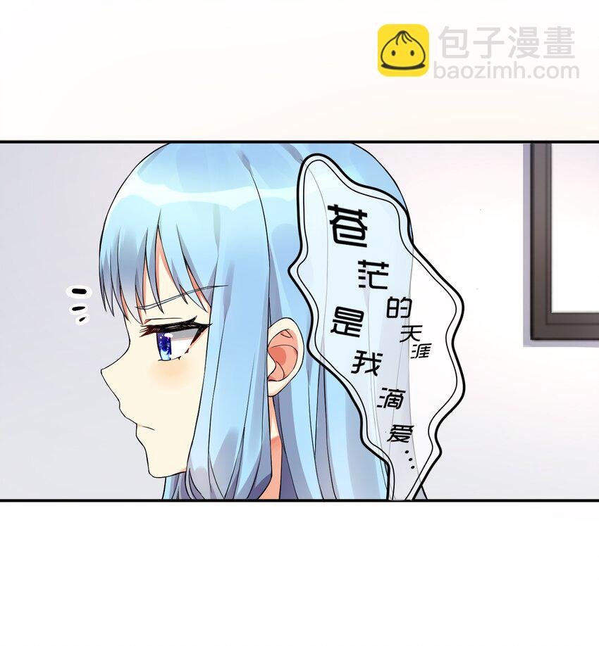 10 祸不单行