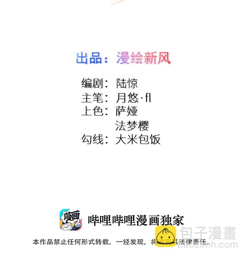 105 里应外合