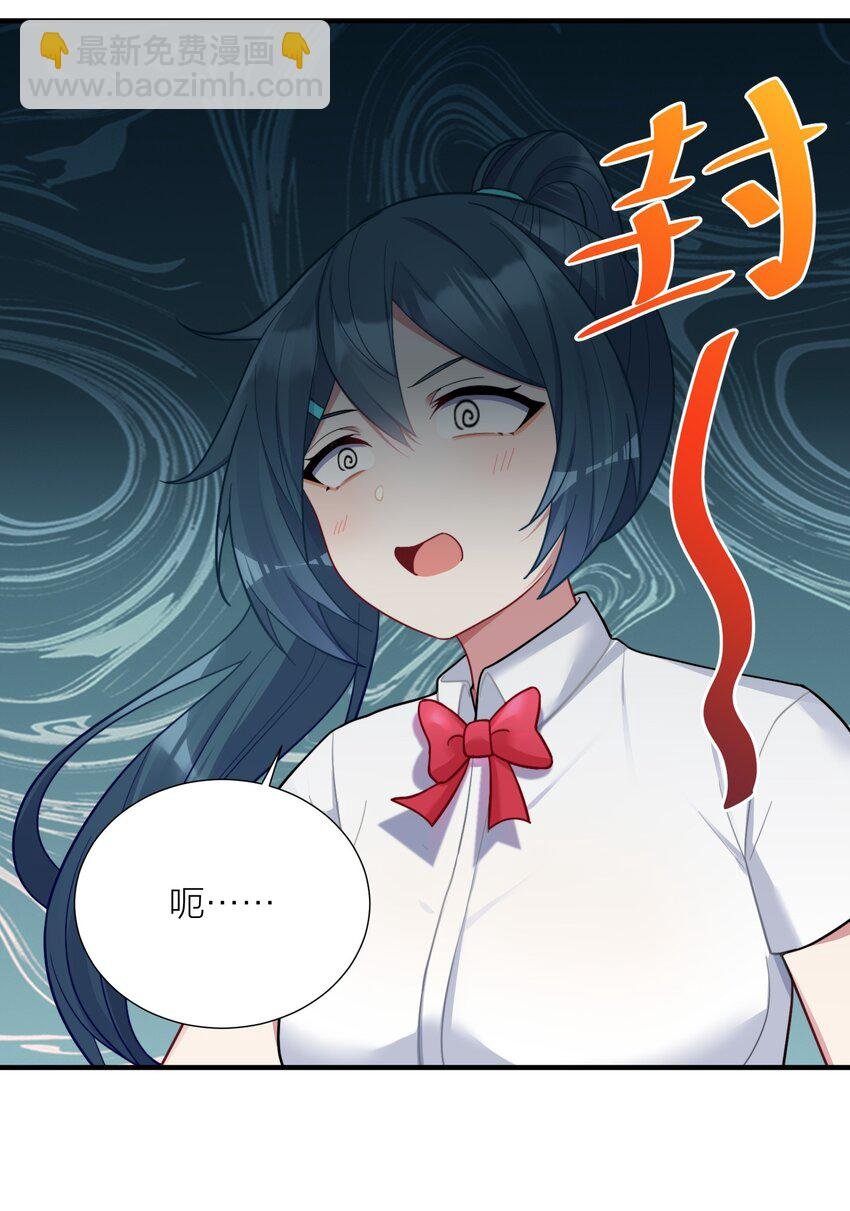 105 里应外合
