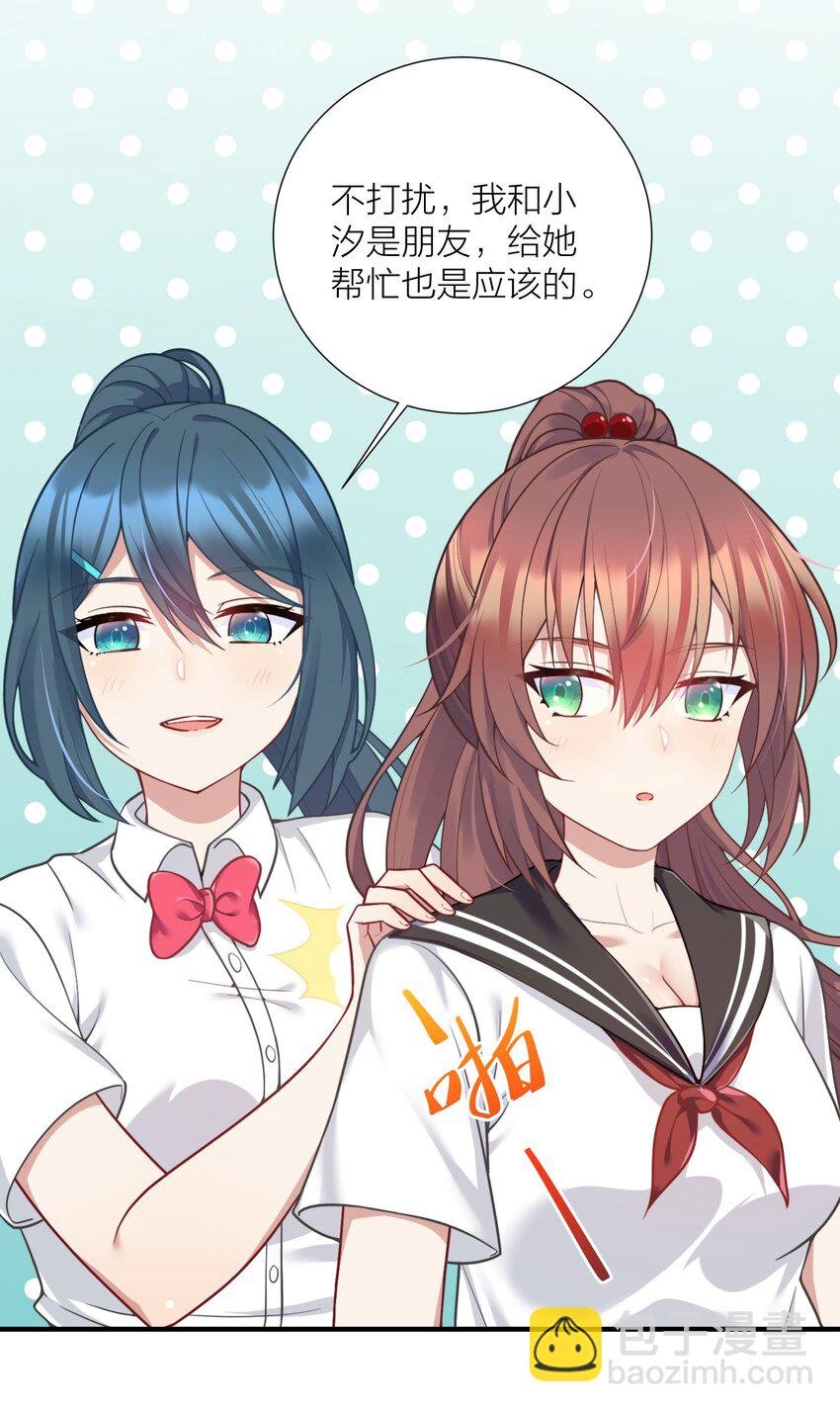 107 风云变幻