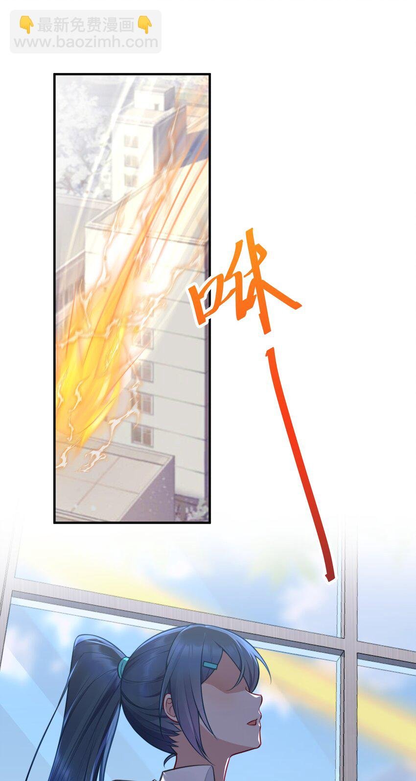 107 风云变幻