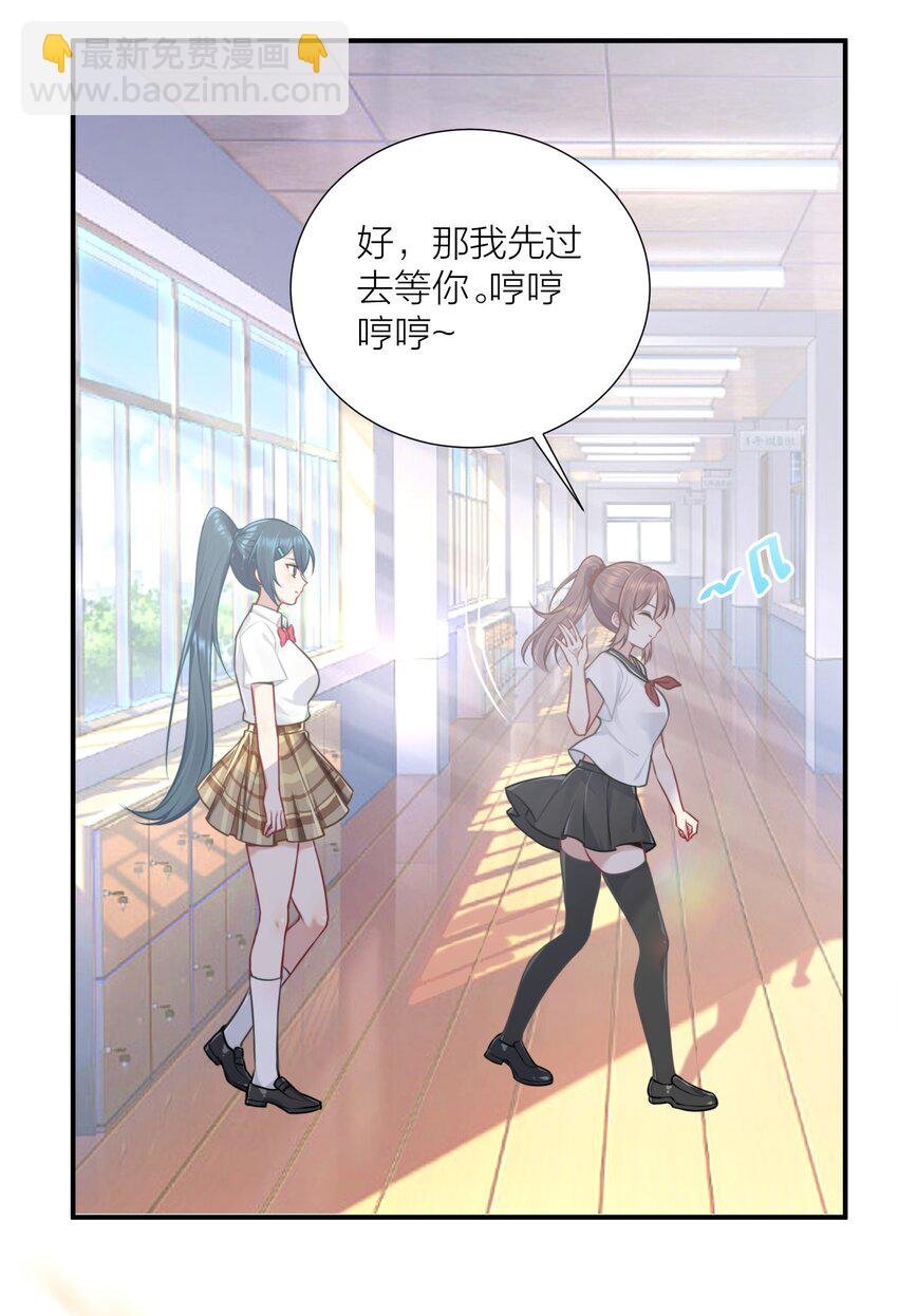 107 风云变幻
