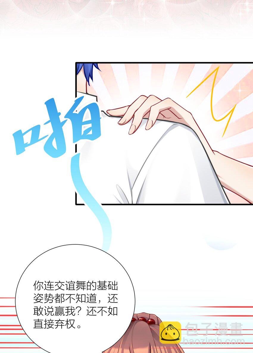 107 风云变幻