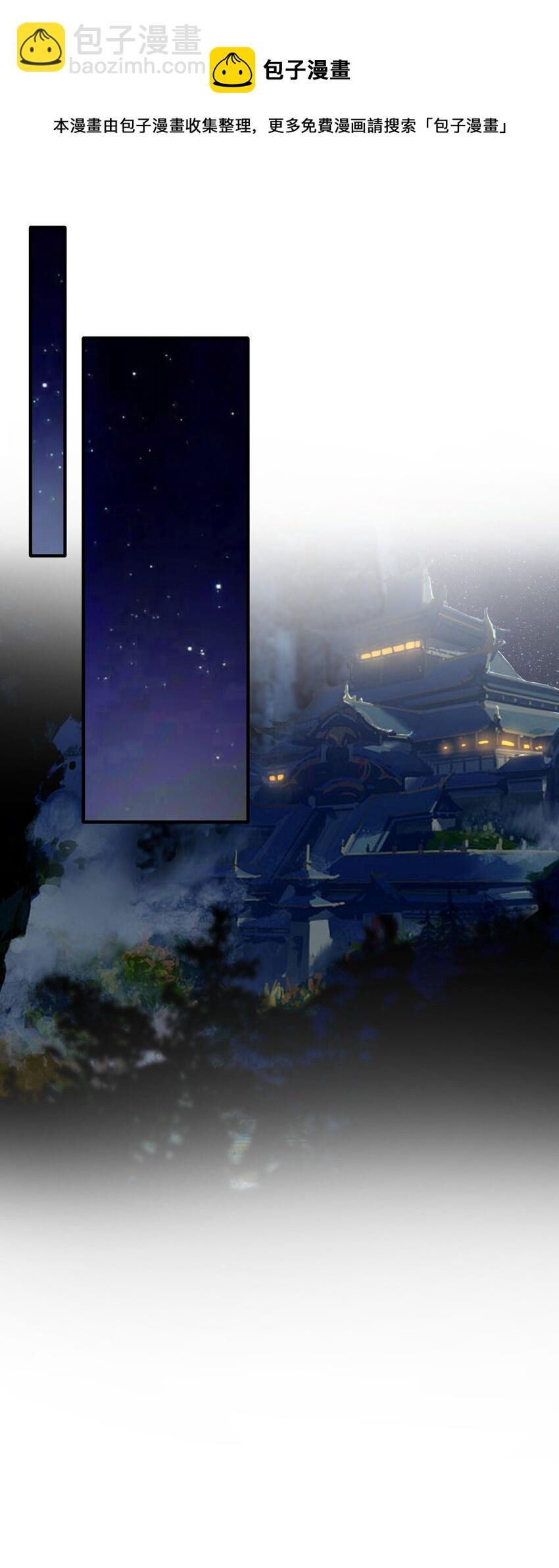 107 风云变幻
