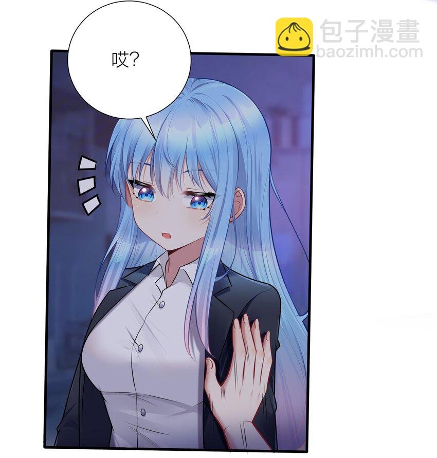 108 哥哥的秘密~