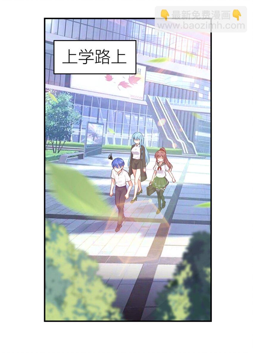 109 这真是个好主意