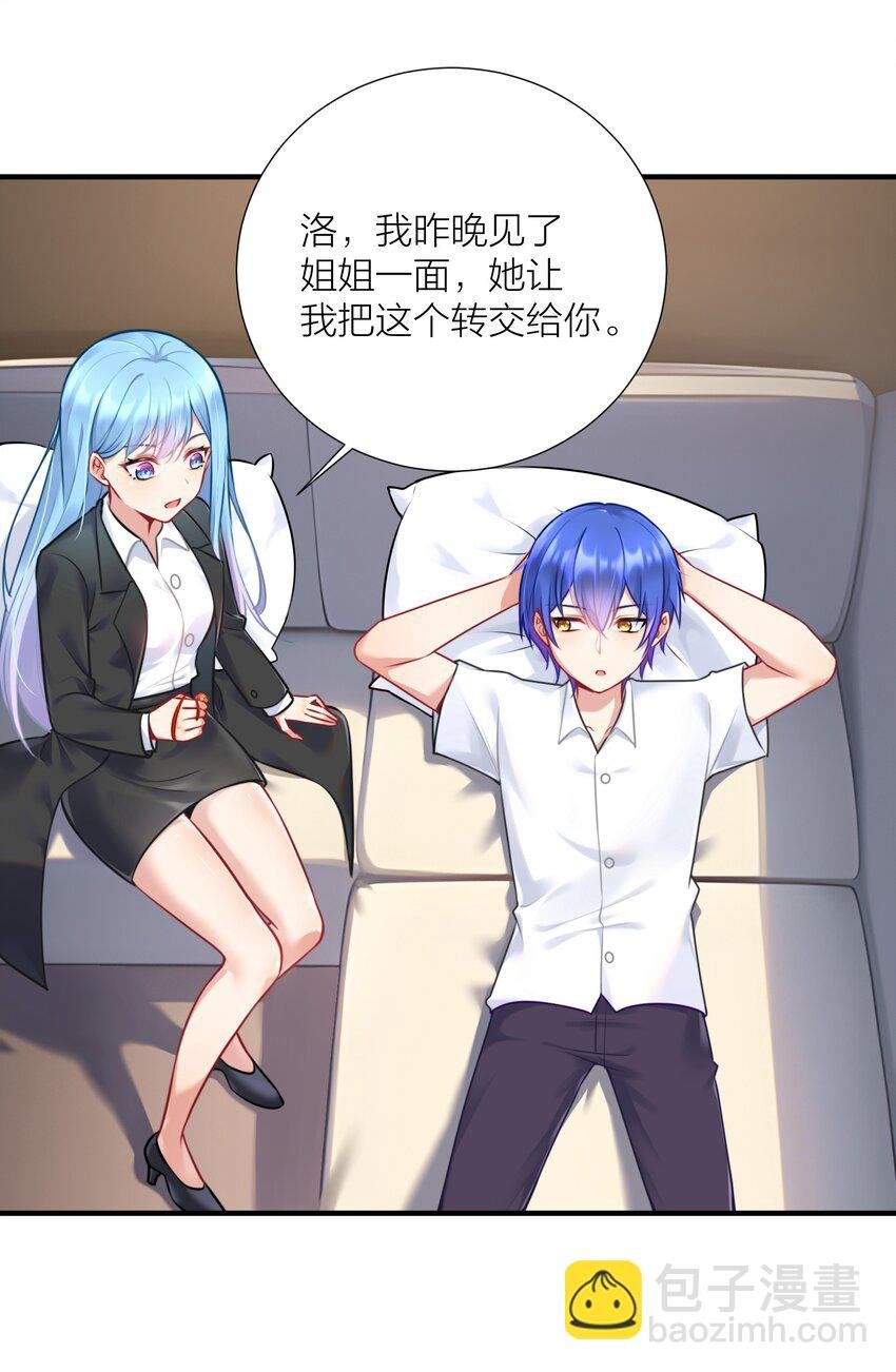 109 这真是个好主意