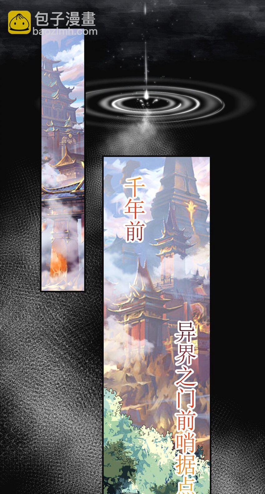 109 这真是个好主意