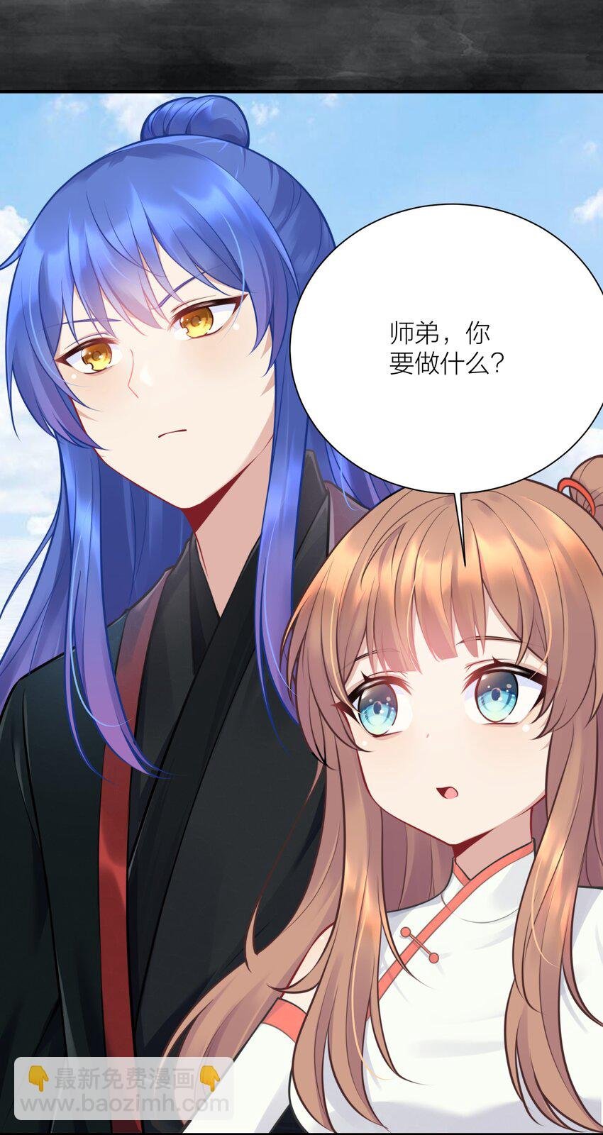 109 这真是个好主意