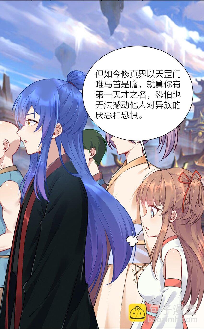 109 这真是个好主意