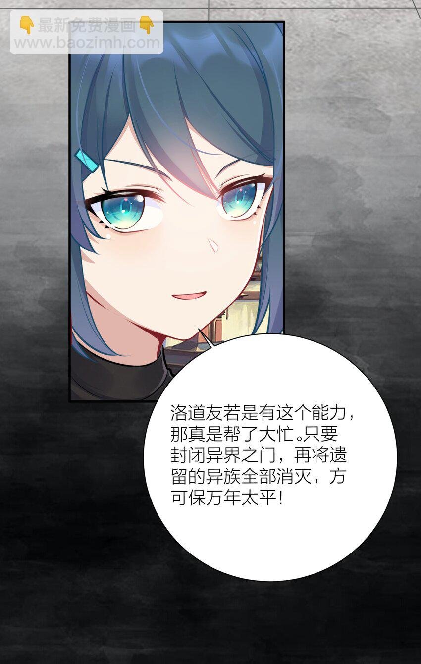 109 这真是个好主意