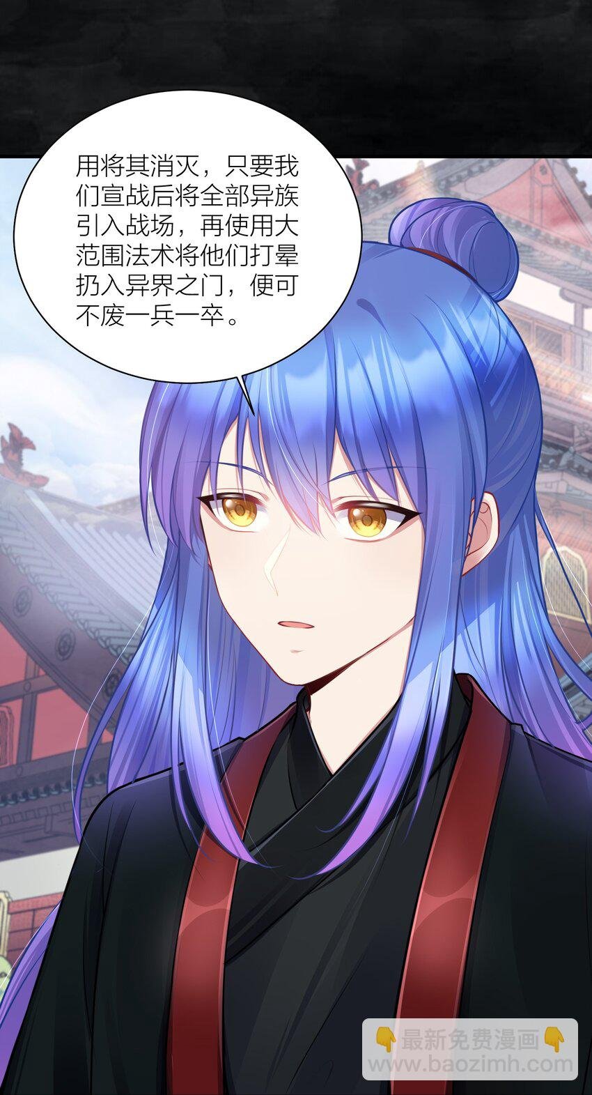 109 这真是个好主意
