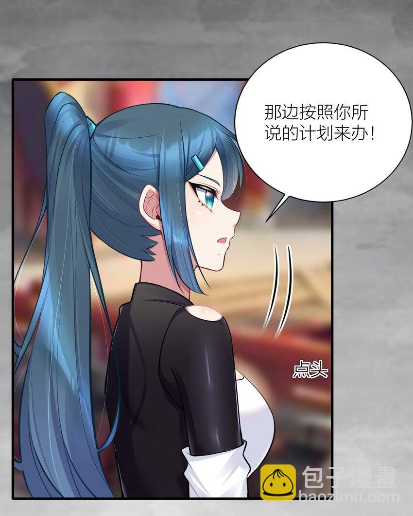 109 这真是个好主意