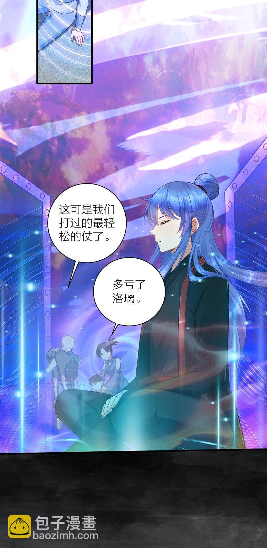 109 这真是个好主意