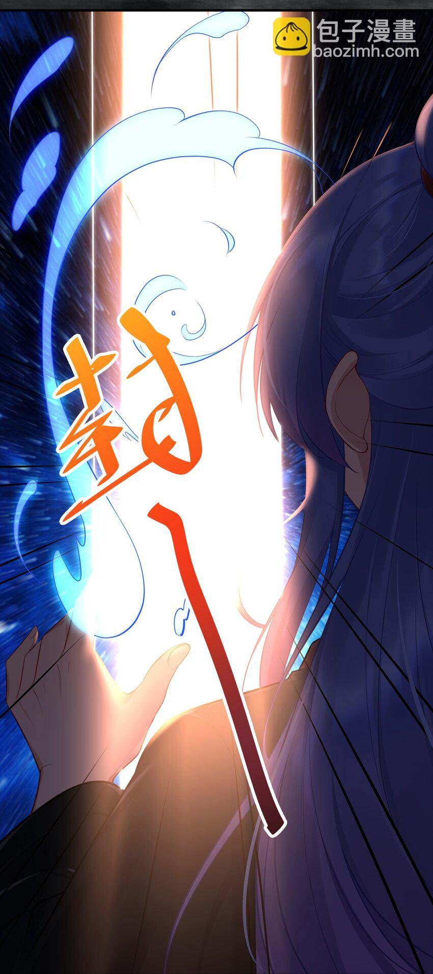109 这真是个好主意
