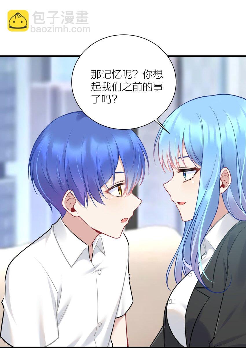 109 这真是个好主意
