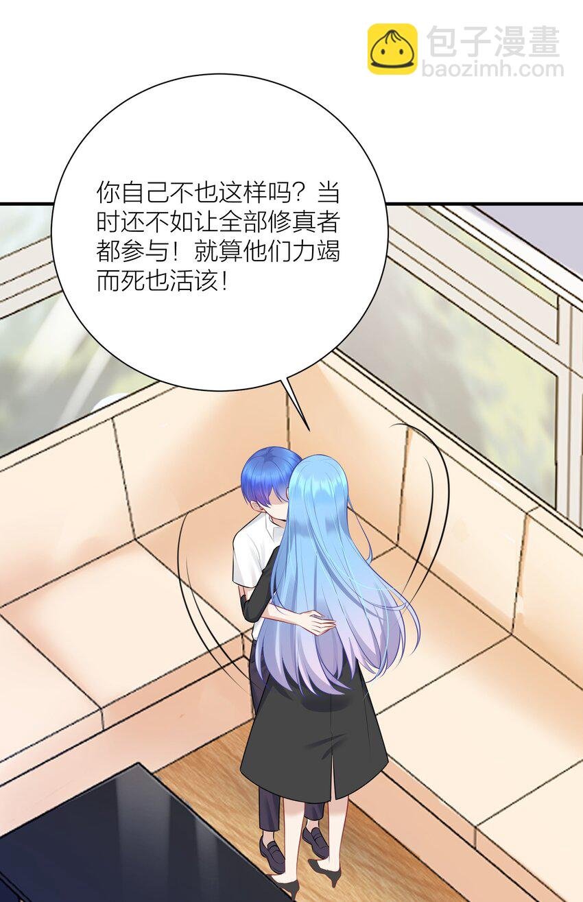 109 这真是个好主意