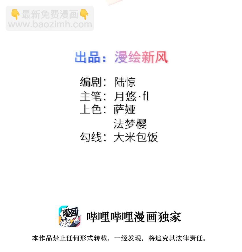 111 大赛开场了！