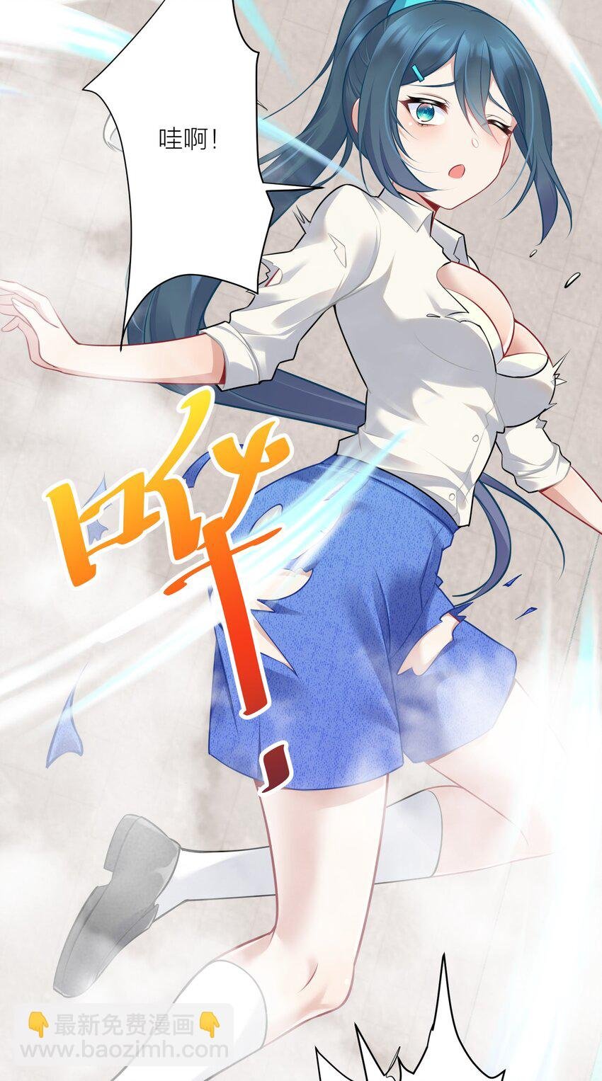 111 大赛开场了！