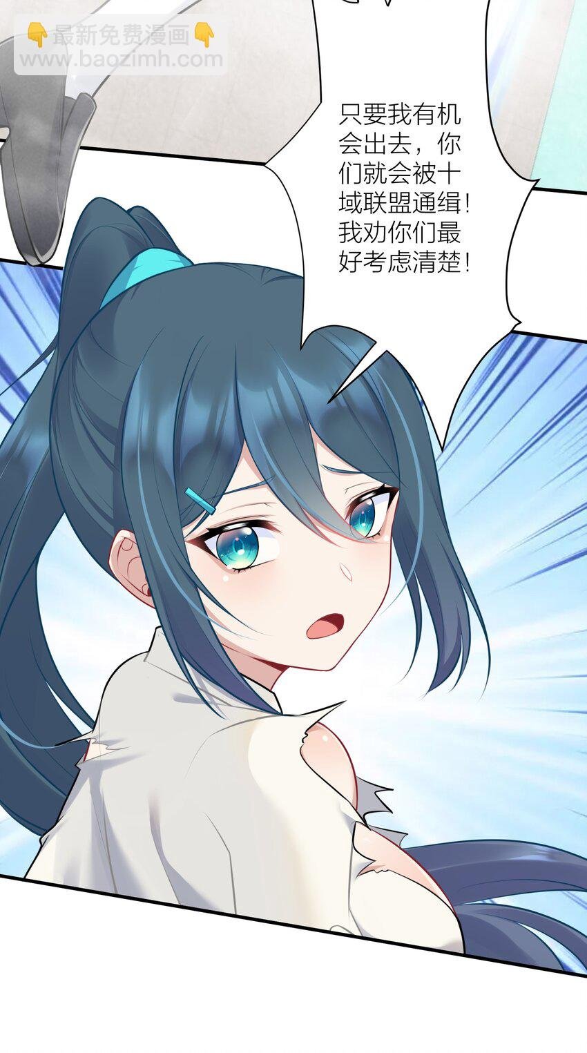 111 大赛开场了！