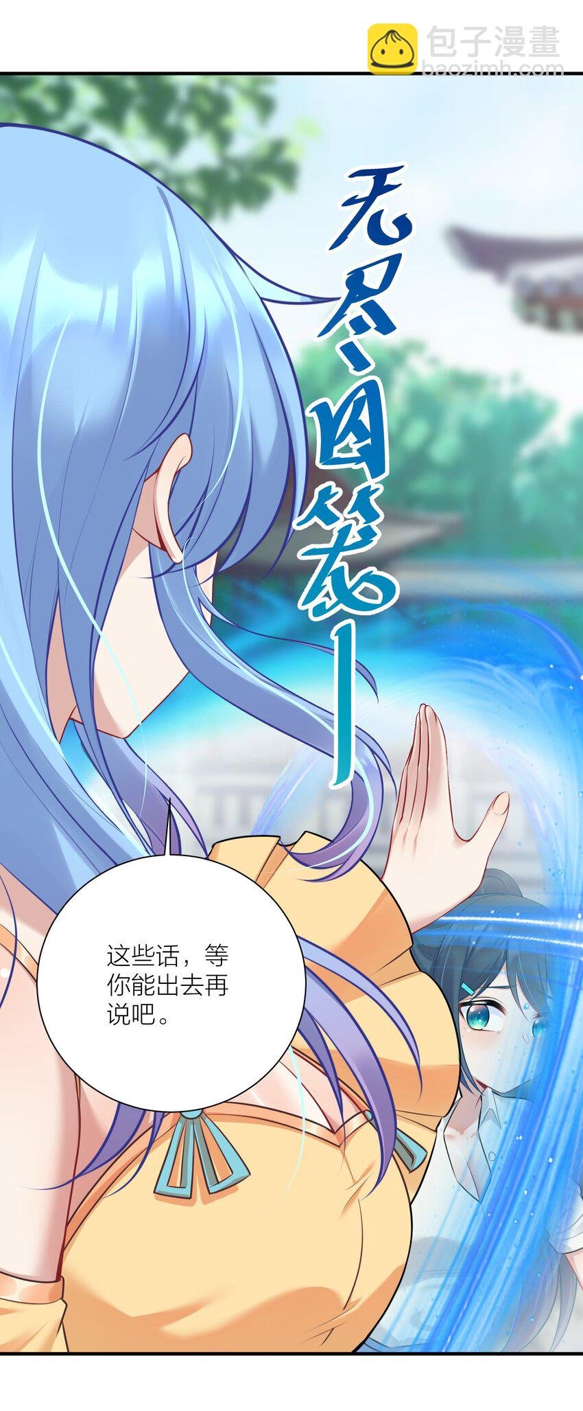 111 大赛开场了！